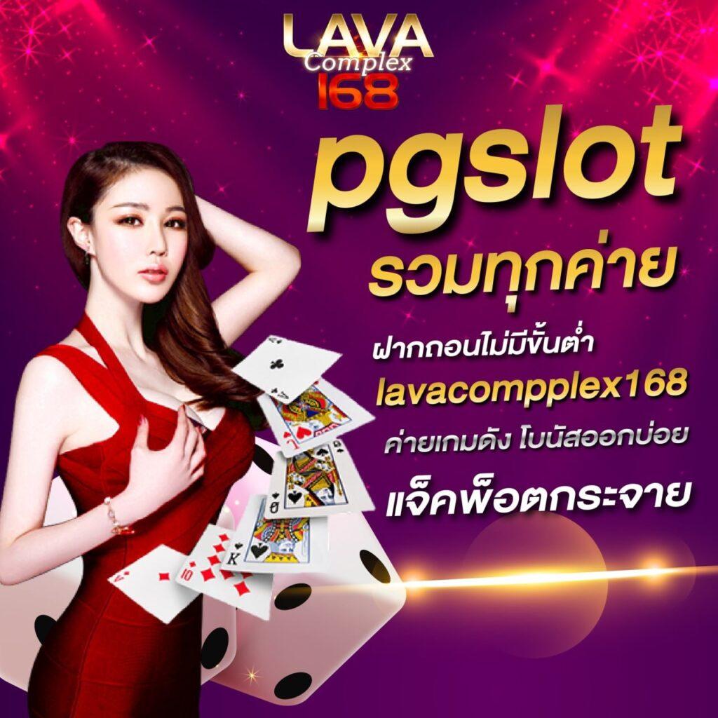 Men's Competition Barbell Set