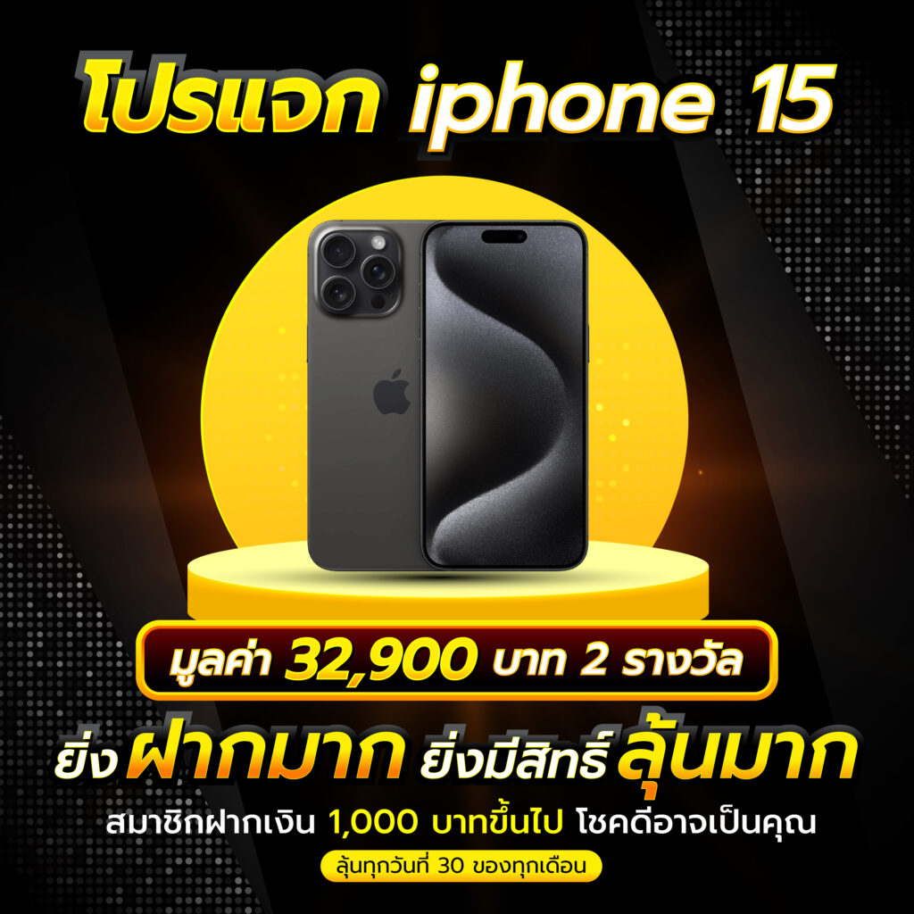 Men's Competition Barbell Set