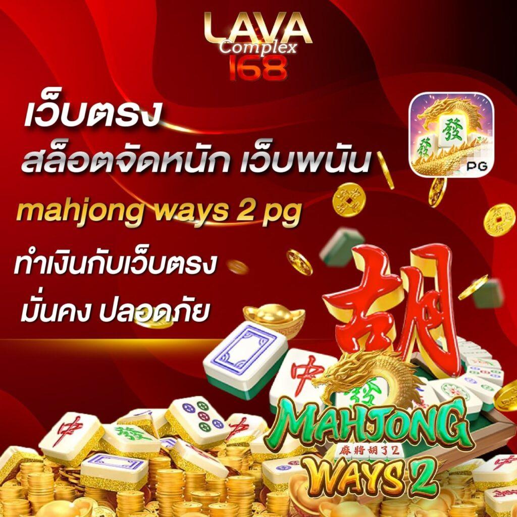 Men's Competition Barbell Set