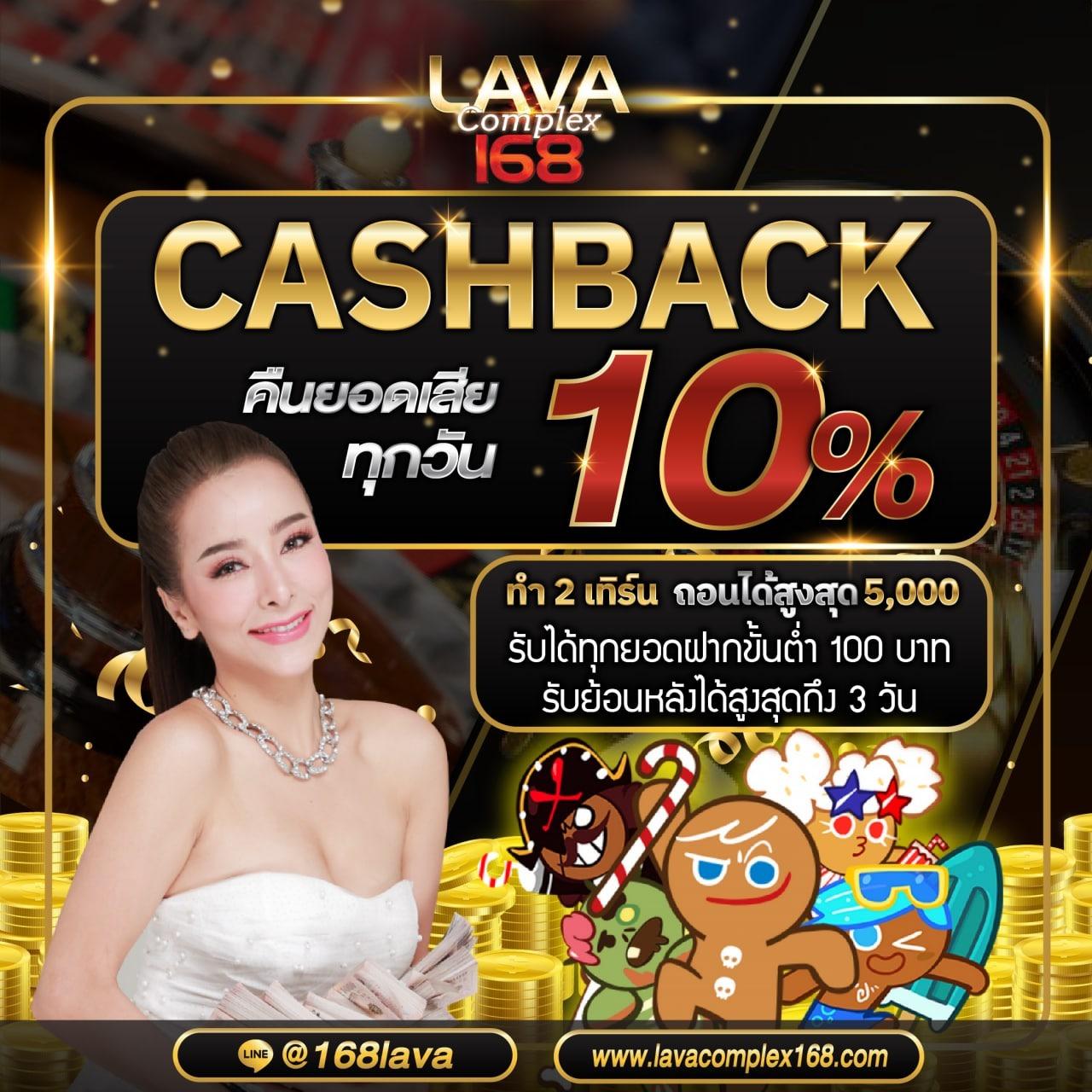 Men's Competition Barbell Set