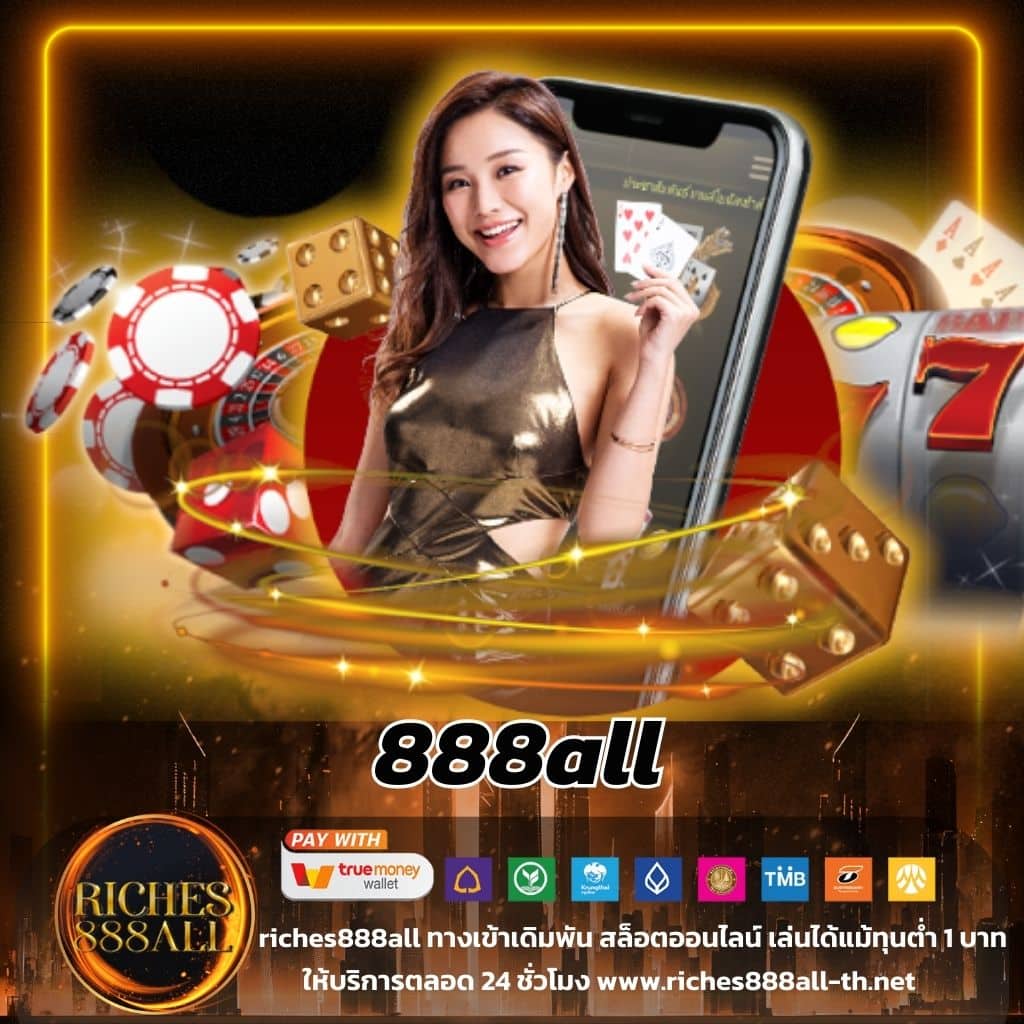 Men's Competition Barbell Set