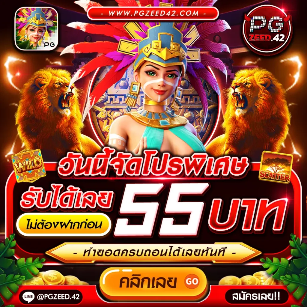 Men's Competition Barbell Set