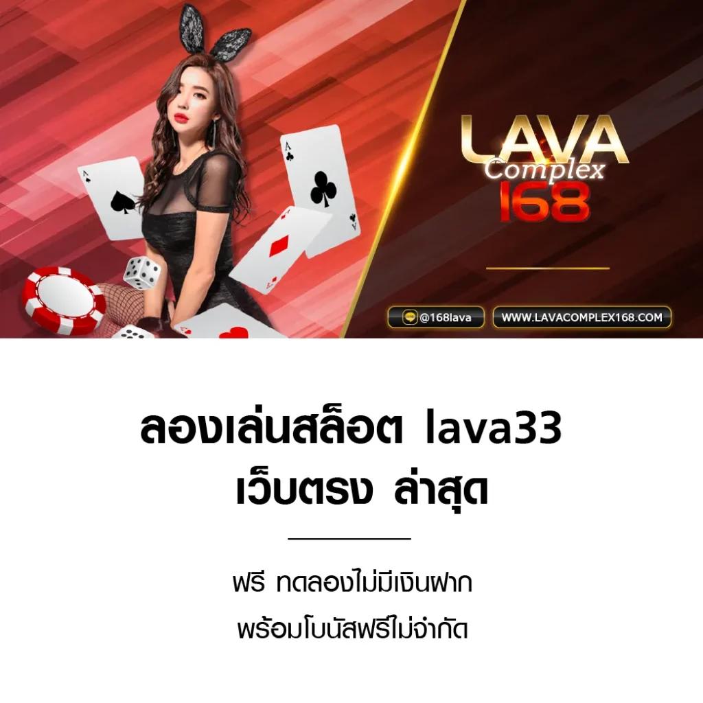 Men's Competition Barbell Set